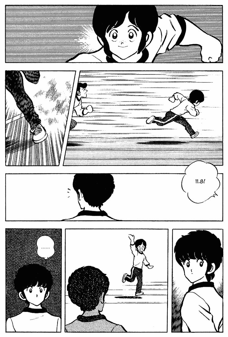 Touch Chapter 83 page 16 - Chapter 83: Minami's A Natural