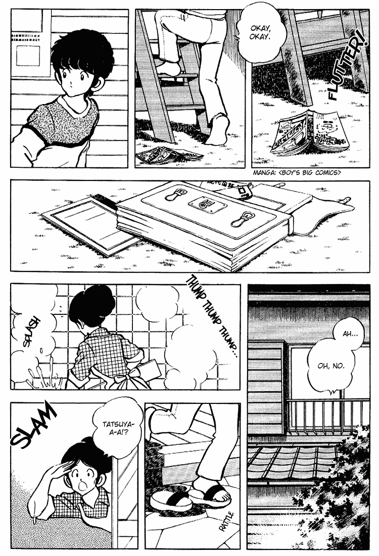 Touch Chapter 83 page 3 - Chapter 83: Minami's A Natural