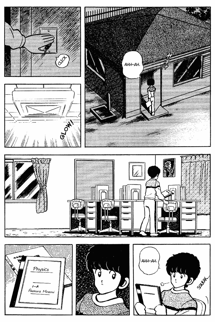 Touch Chapter 83 page 7 - Chapter 83: Minami's A Natural
