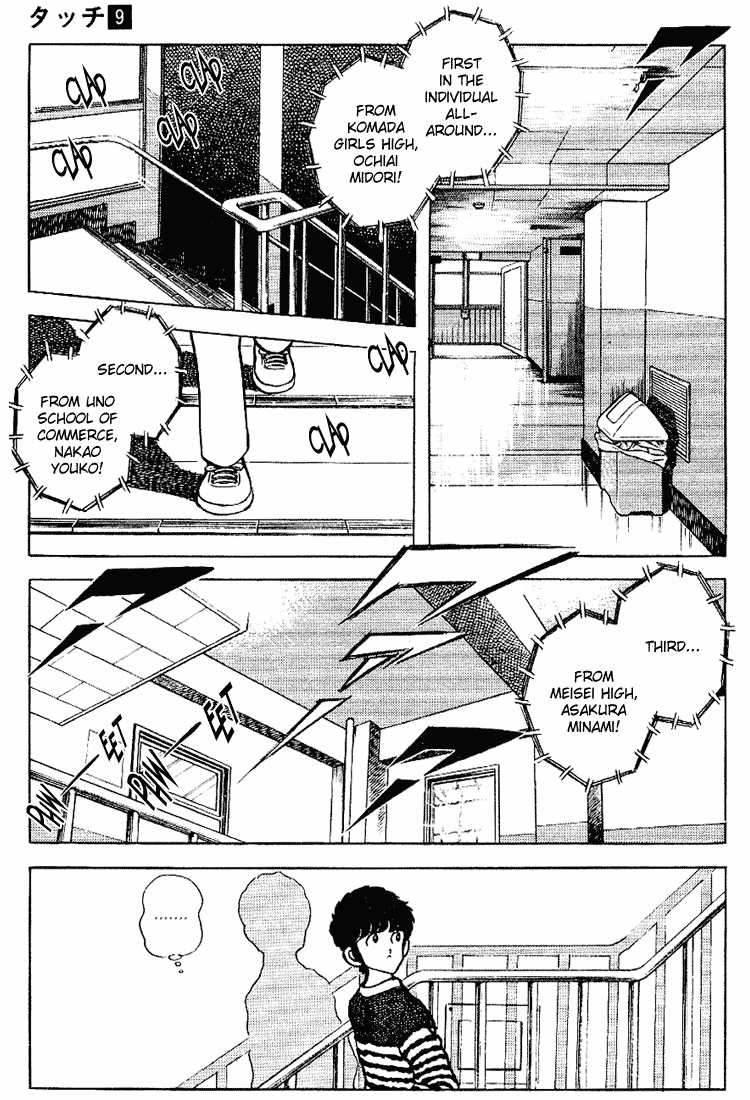 Touch Chapter 84 page 15 - Chapter 84: Hurrah, Hurrah