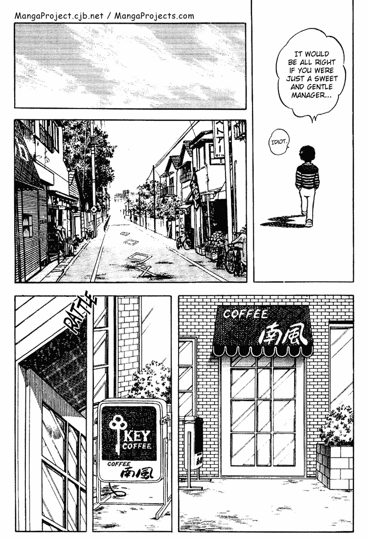 Touch Chapter 84 page 16 - Chapter 84: Hurrah, Hurrah