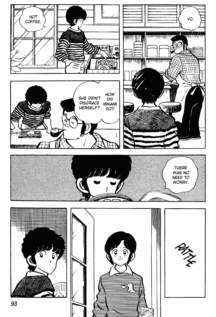 Touch Chapter 84 page 17 - Chapter 84: Hurrah, Hurrah