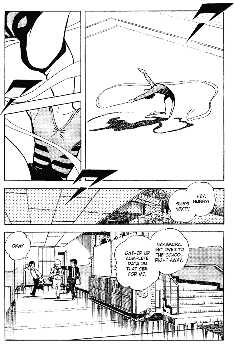 Touch Chapter 84 page 3 - Chapter 84: Hurrah, Hurrah