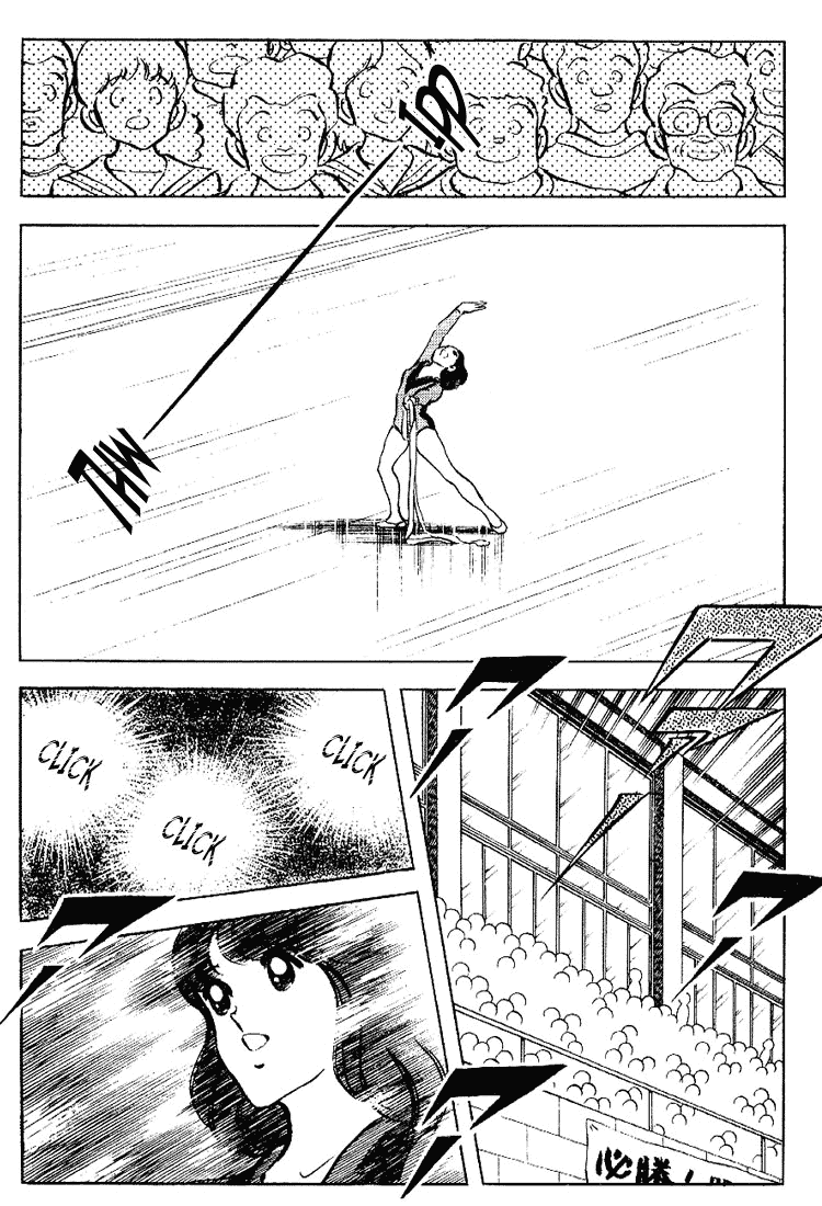 Touch Chapter 84 page 6 - Chapter 84: Hurrah, Hurrah