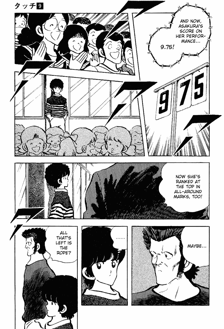 Touch Chapter 84 page 7 - Chapter 84: Hurrah, Hurrah