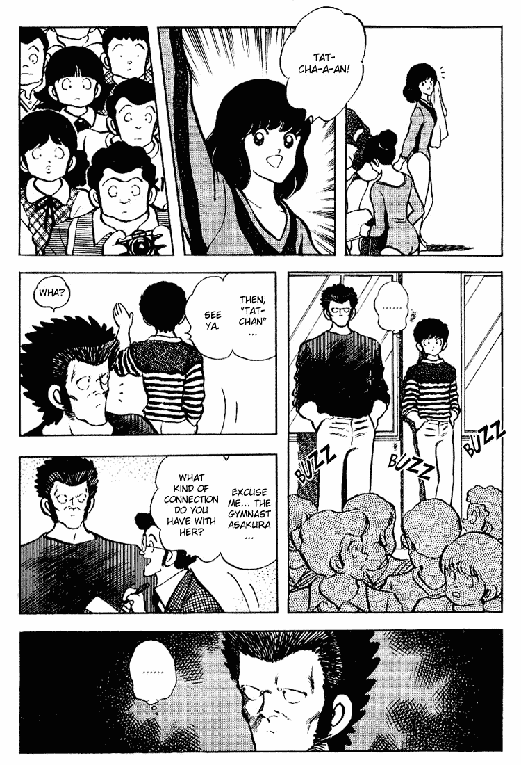 Touch Chapter 84 page 8 - Chapter 84: Hurrah, Hurrah
