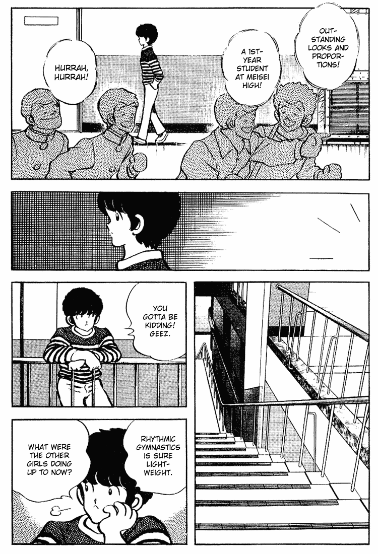 Touch Chapter 84 page 9 - Chapter 84: Hurrah, Hurrah