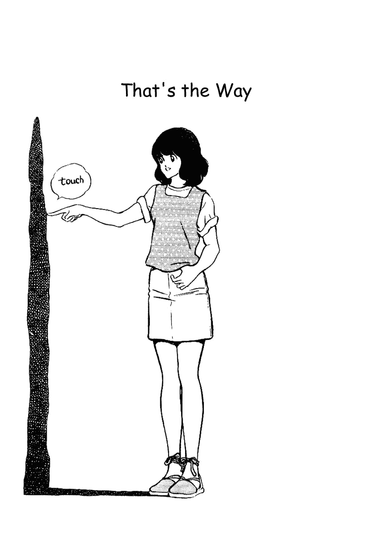 Touch Chapter 85 page 1 - Chapter 85: That's The Way