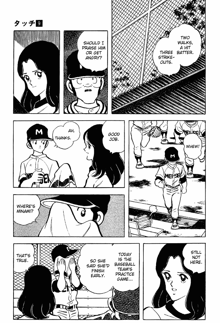 Touch Chapter 85 page 9 - Chapter 85: That's The Way