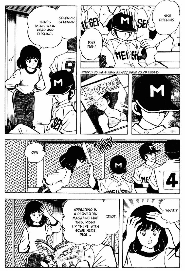 Touch Chapter 86 page 15 - Chapter 86: Walks Or Strikeouts