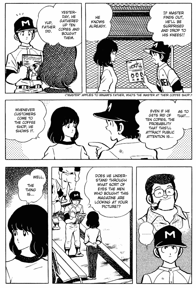 Touch Chapter 86 page 16 - Chapter 86: Walks Or Strikeouts