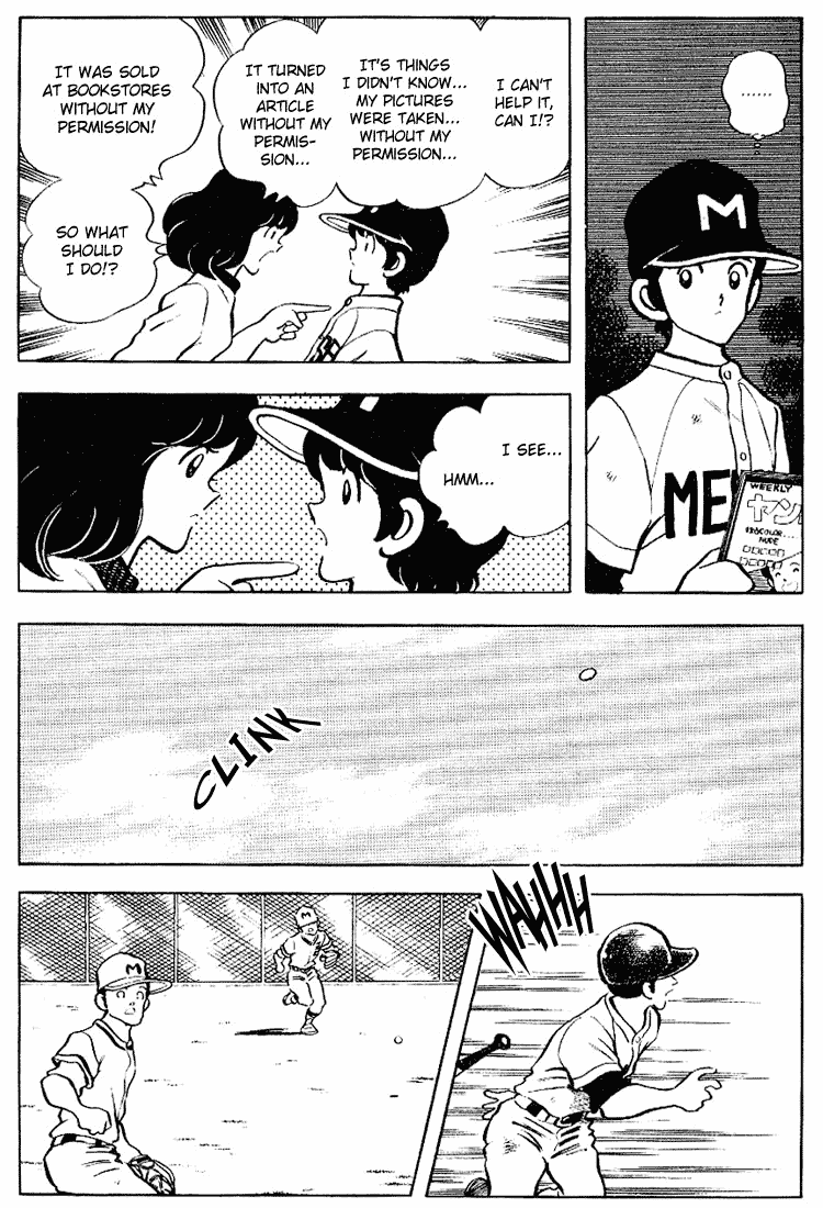 Touch Chapter 86 page 17 - Chapter 86: Walks Or Strikeouts