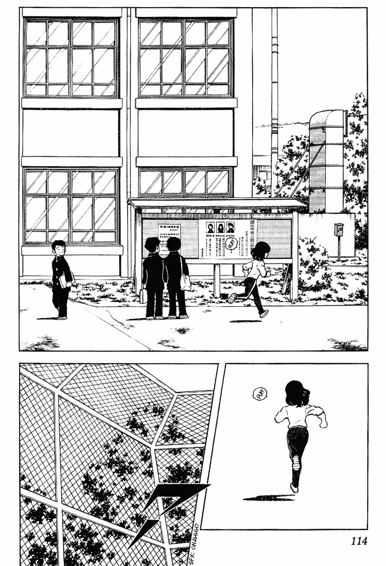 Touch Chapter 86 page 2 - Chapter 86: Walks Or Strikeouts