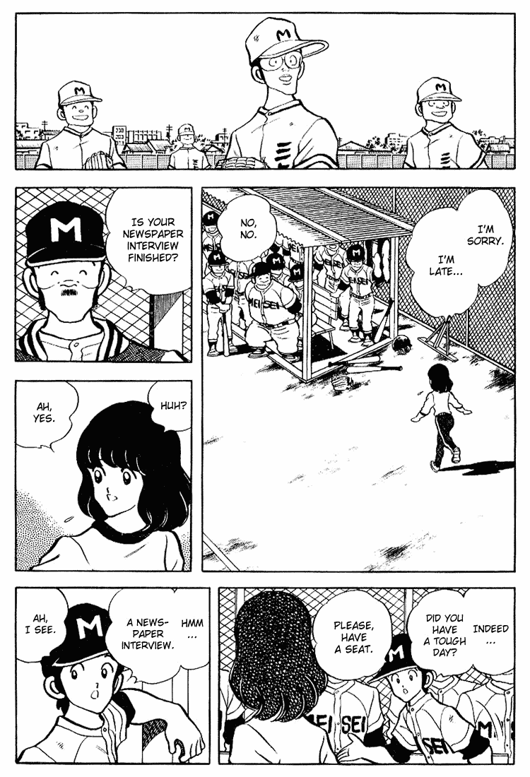 Touch Chapter 86 page 4 - Chapter 86: Walks Or Strikeouts