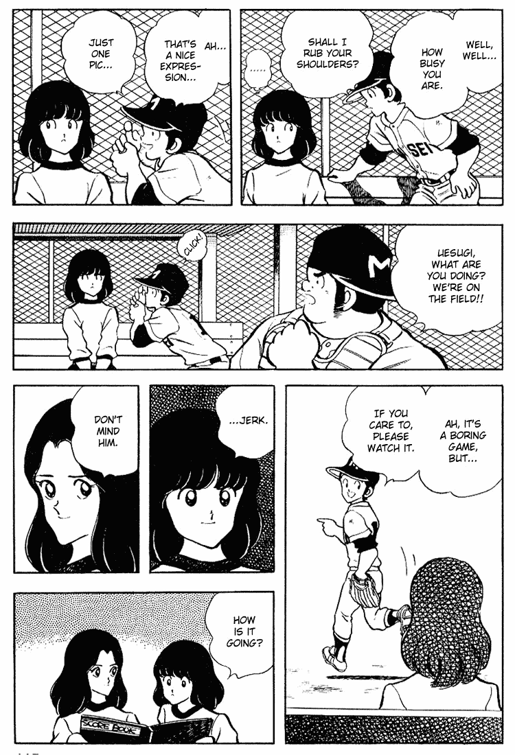 Touch Chapter 86 page 5 - Chapter 86: Walks Or Strikeouts