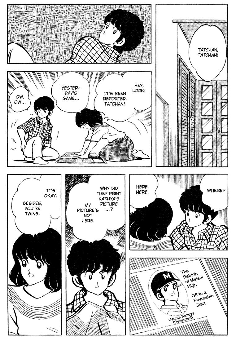 Touch Chapter 87 page 17 - Chapter 87: It's All Right