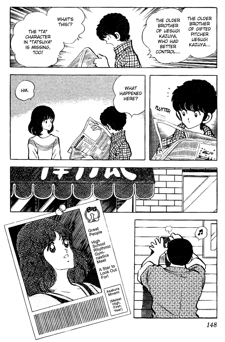 Touch Chapter 87 page 18 - Chapter 87: It's All Right