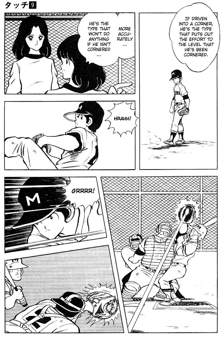 Touch Chapter 87 page 5 - Chapter 87: It's All Right