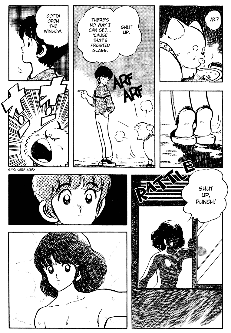 Touch Chapter 88 page 17 - Chapter 88: Admire As I Please