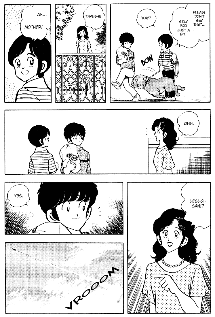 Touch Chapter 88 page 6 - Chapter 88: Admire As I Please