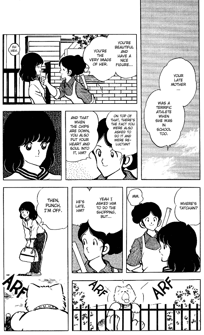 Touch Chapter 88 page 8 - Chapter 88: Admire As I Please