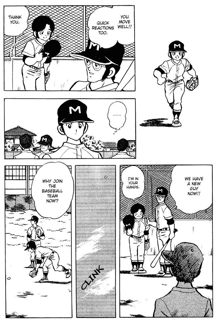Touch Chapter 89 page 10 - Chapter 89: Heyyy, Minami