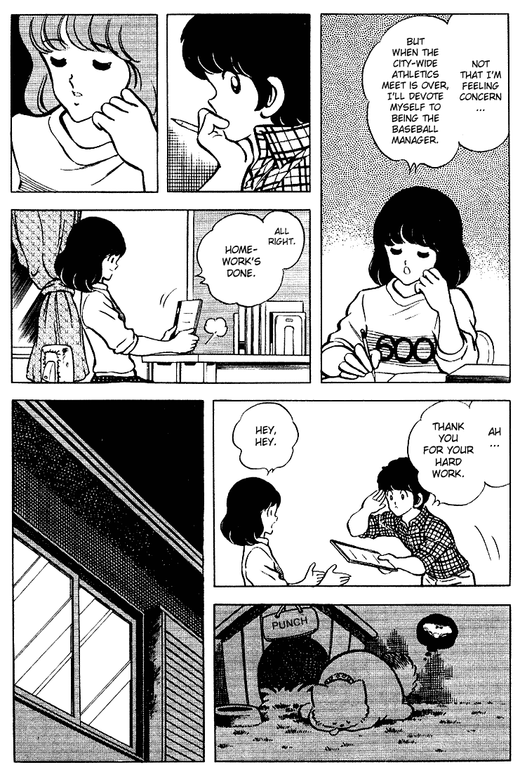 Touch Chapter 89 page 15 - Chapter 89: Heyyy, Minami