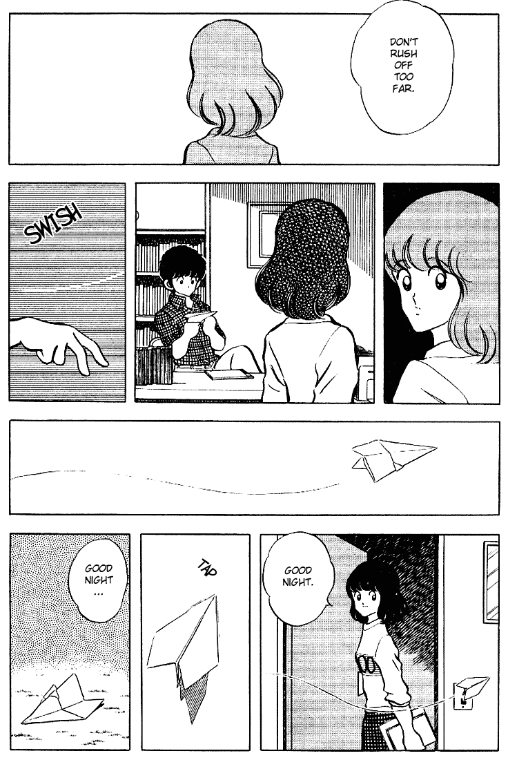 Touch Chapter 89 page 17 - Chapter 89: Heyyy, Minami