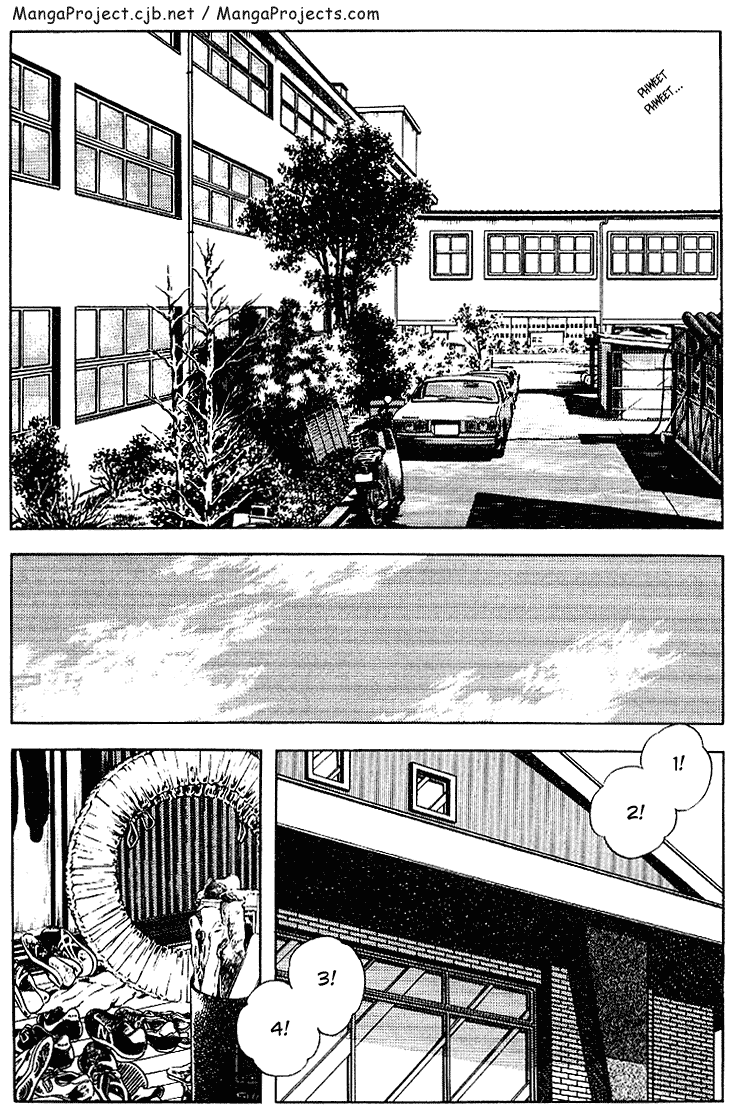 Touch Chapter 89 page 2 - Chapter 89: Heyyy, Minami