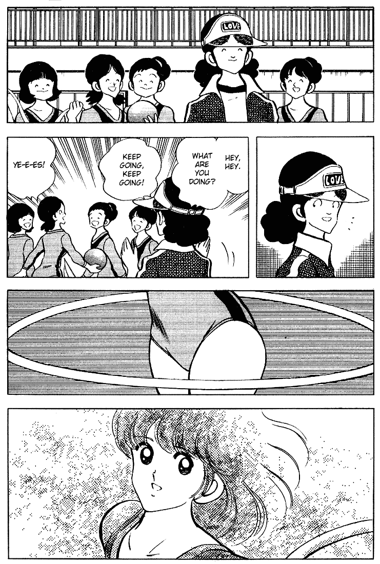 Touch Chapter 89 page 5 - Chapter 89: Heyyy, Minami