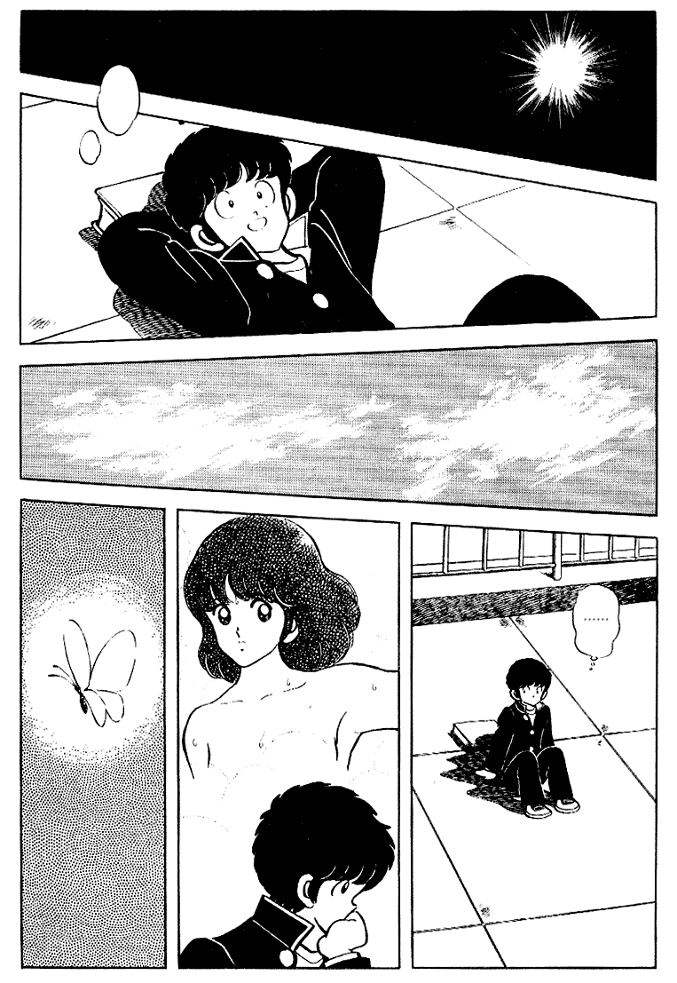 Touch Chapter 89 page 7 - Chapter 89: Heyyy, Minami