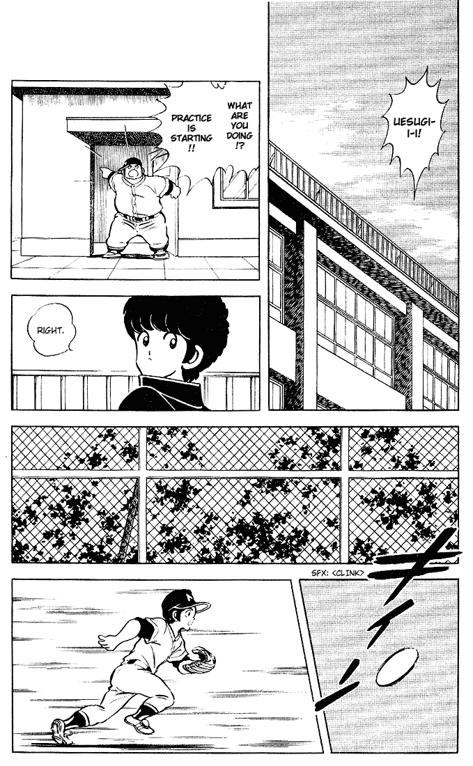Touch Chapter 89 page 8 - Chapter 89: Heyyy, Minami
