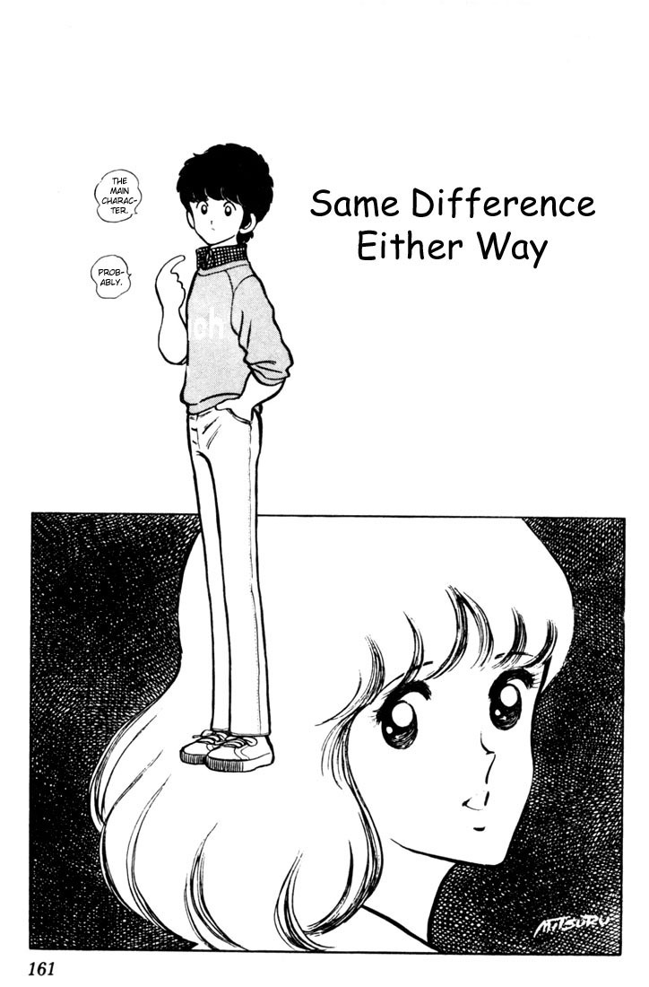 Touch Chapter 9 page 1 - Chapter 9: Same Difference Either Way