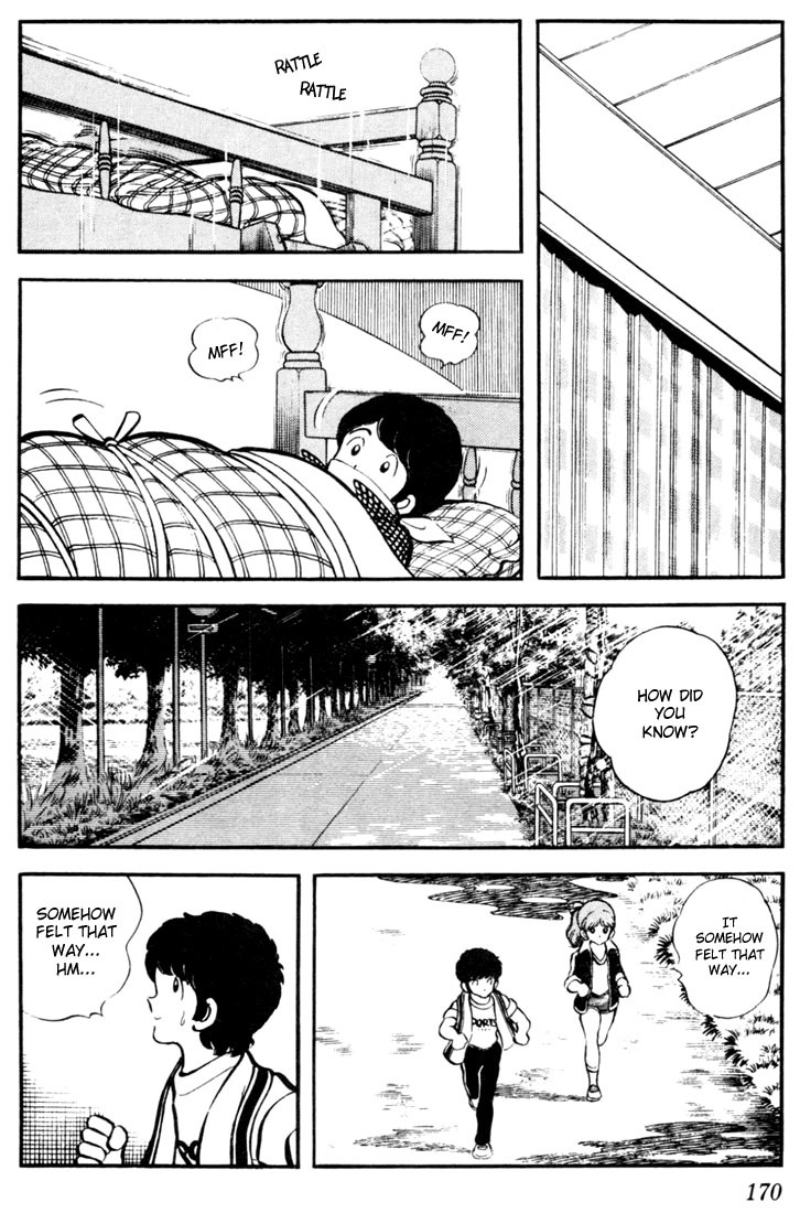 Touch Chapter 9 page 10 - Chapter 9: Same Difference Either Way