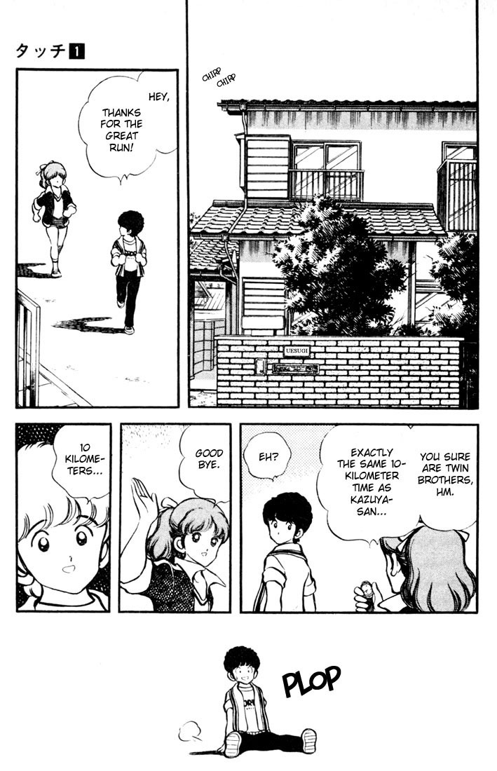 Touch Chapter 9 page 13 - Chapter 9: Same Difference Either Way