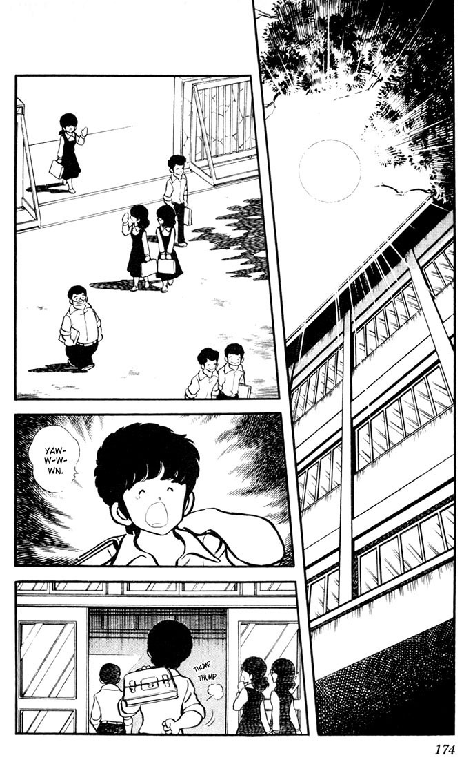 Touch Chapter 9 page 14 - Chapter 9: Same Difference Either Way