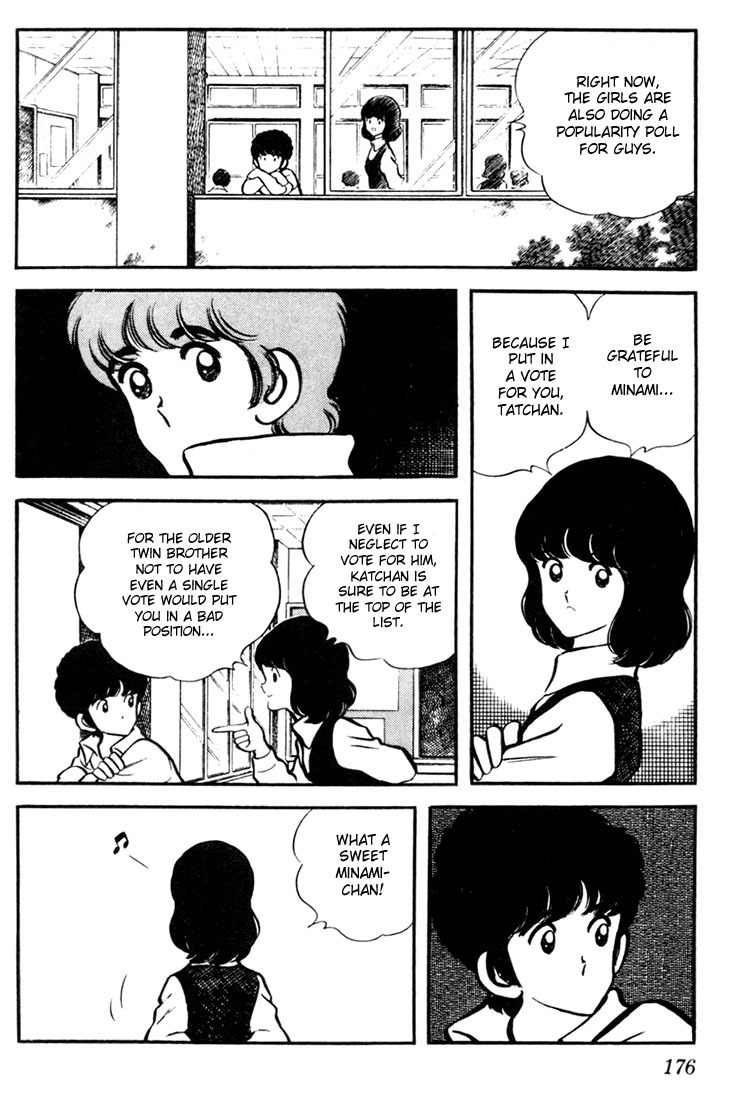 Touch Chapter 9 page 16 - Chapter 9: Same Difference Either Way