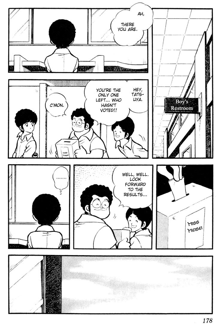Touch Chapter 9 page 18 - Chapter 9: Same Difference Either Way