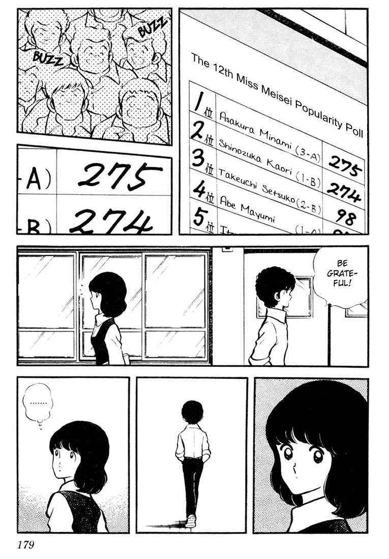 Touch Chapter 9 page 19 - Chapter 9: Same Difference Either Way