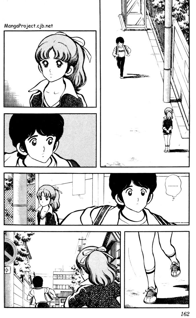 Touch Chapter 9 page 2 - Chapter 9: Same Difference Either Way