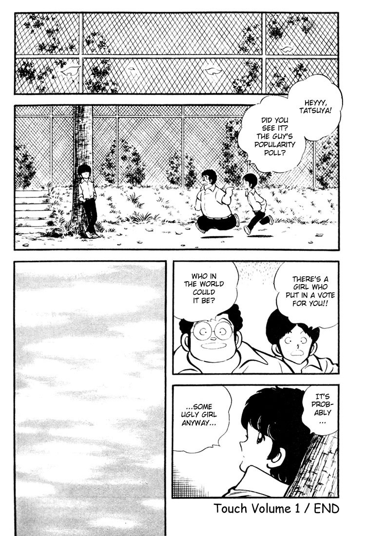 Touch Chapter 9 page 20 - Chapter 9: Same Difference Either Way