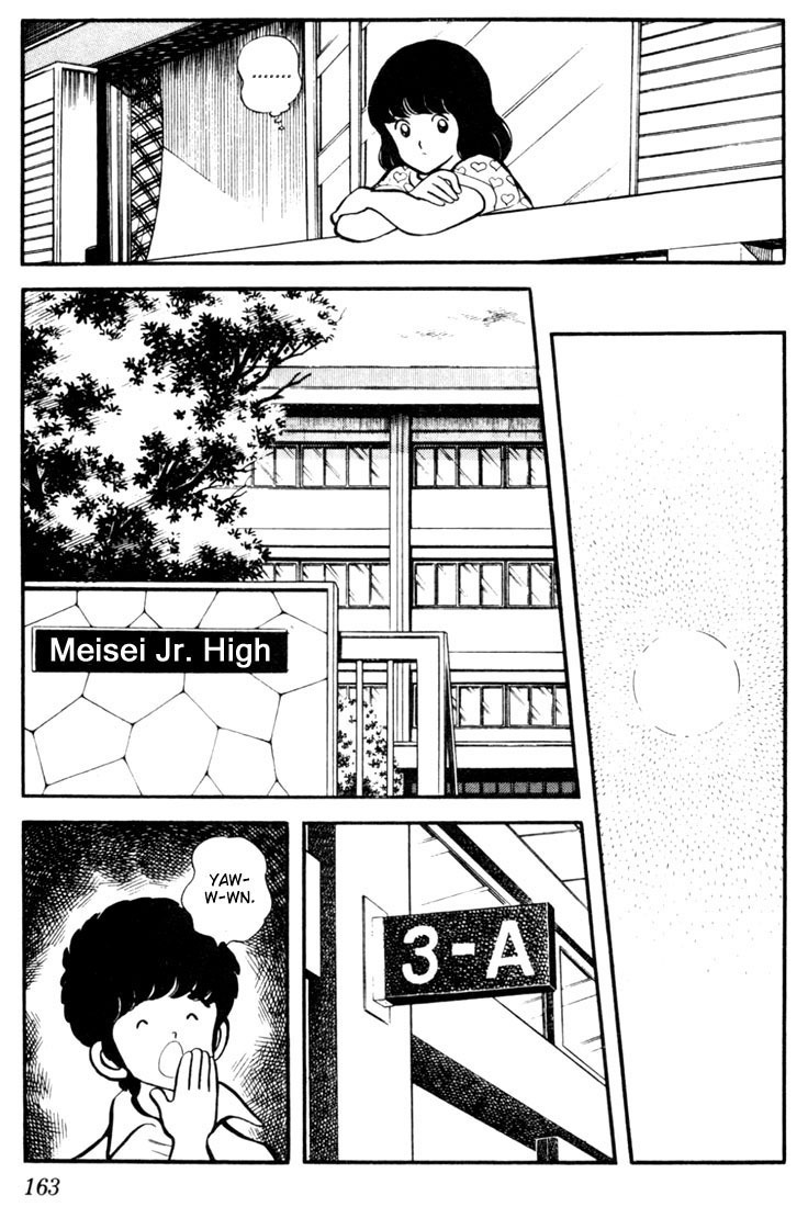 Touch Chapter 9 page 3 - Chapter 9: Same Difference Either Way