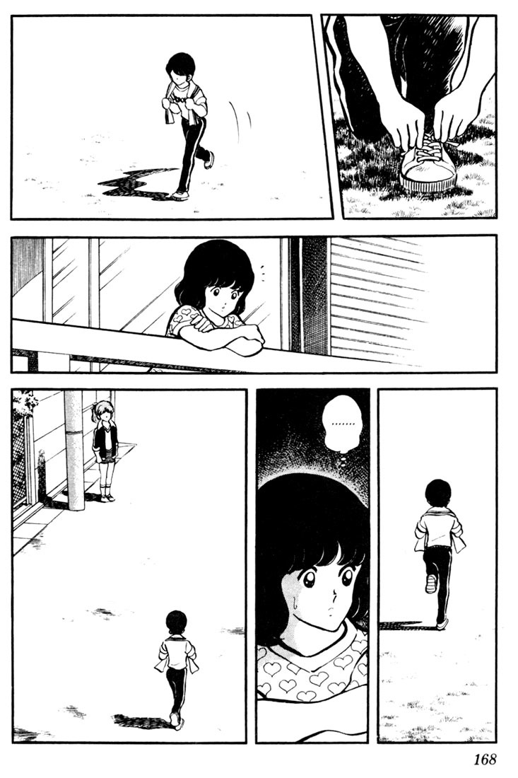 Touch Chapter 9 page 8 - Chapter 9: Same Difference Either Way