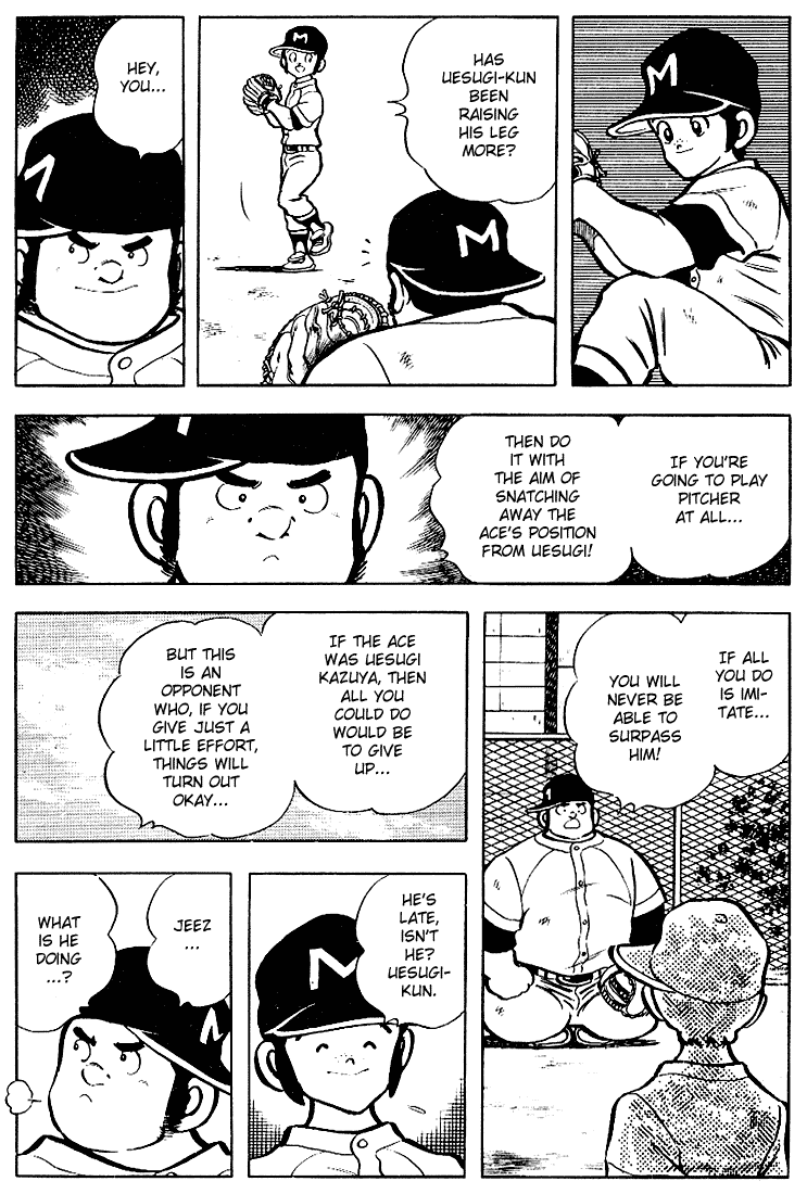 Touch Chapter 90 page 17 - Chapter 90: The Start Of Part II