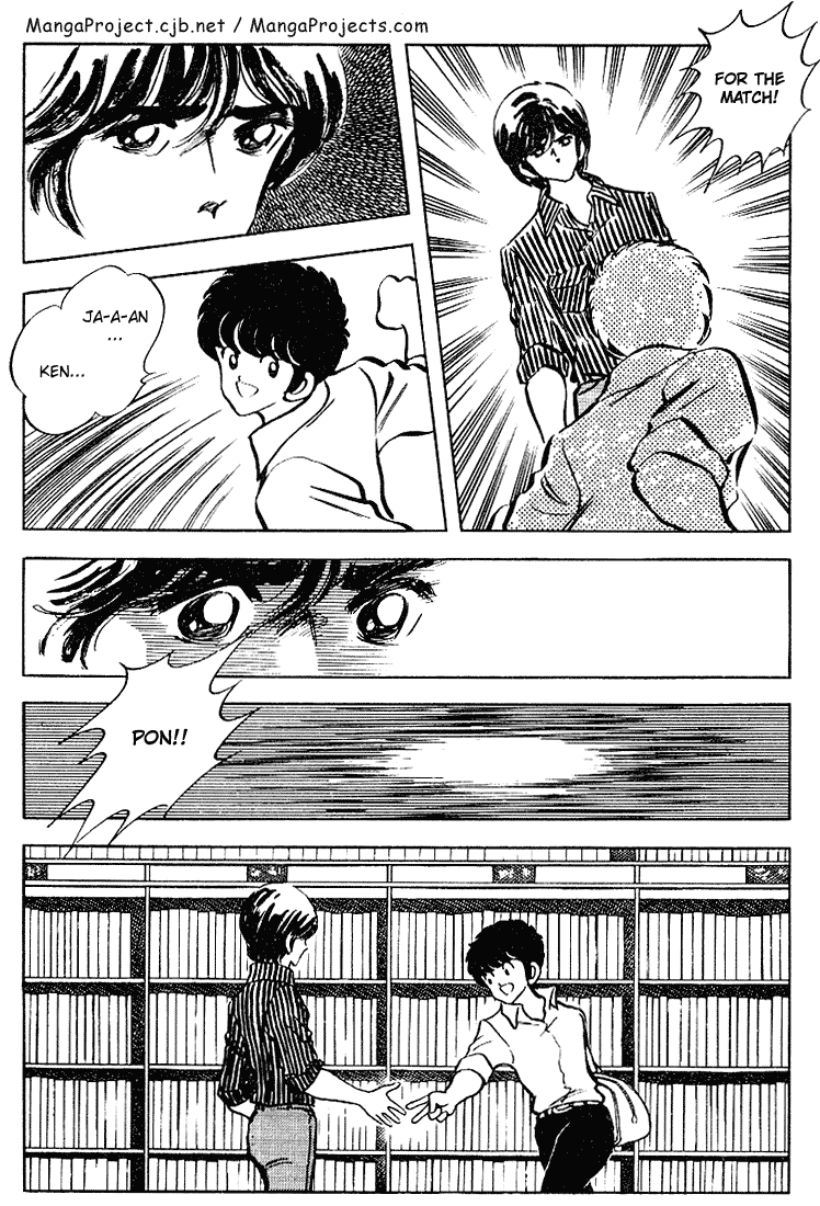 Touch Chapter 91 page 10 - Chapter 91: Jan, Ken...