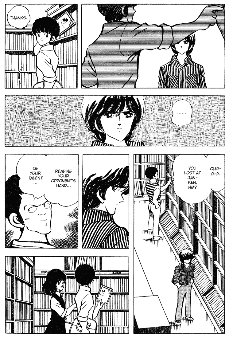Touch Chapter 91 page 11 - Chapter 91: Jan, Ken...