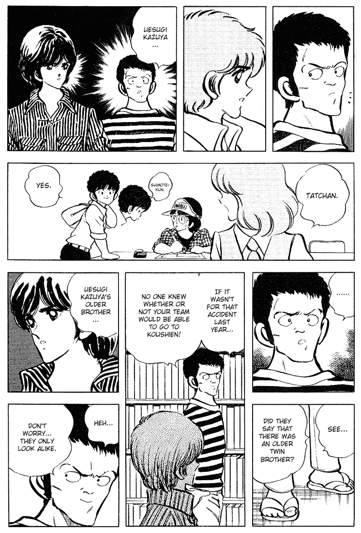 Touch Chapter 91 page 12 - Chapter 91: Jan, Ken...