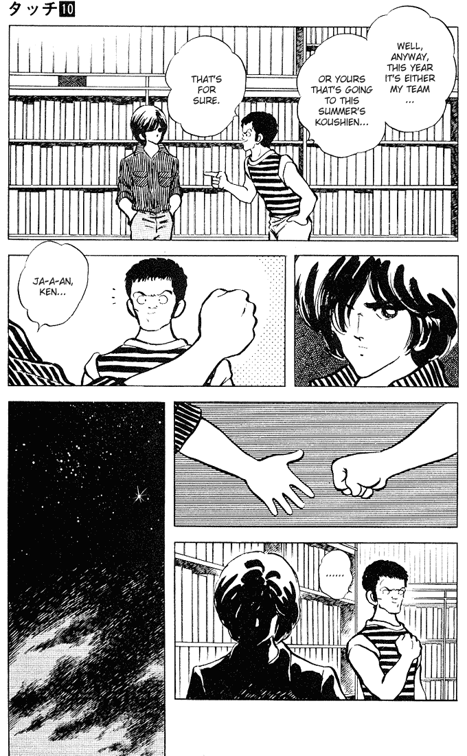 Touch Chapter 91 page 13 - Chapter 91: Jan, Ken...