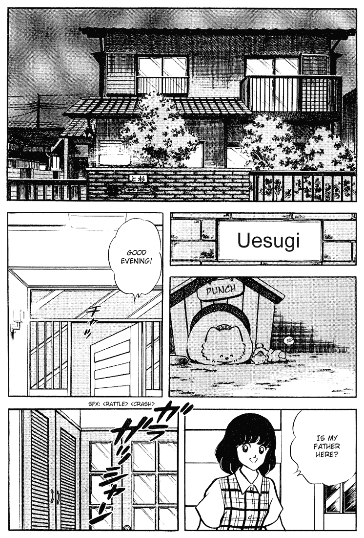 Touch Chapter 91 page 14 - Chapter 91: Jan, Ken...