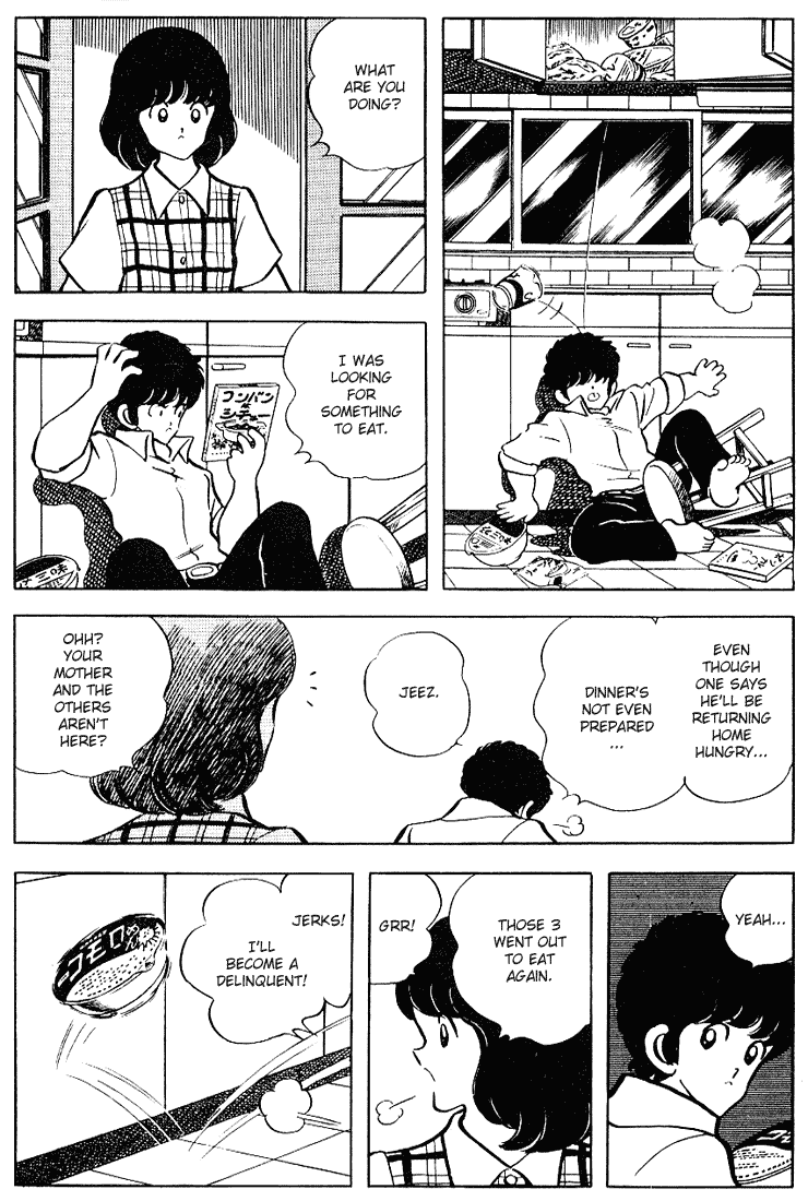 Touch Chapter 91 page 15 - Chapter 91: Jan, Ken...